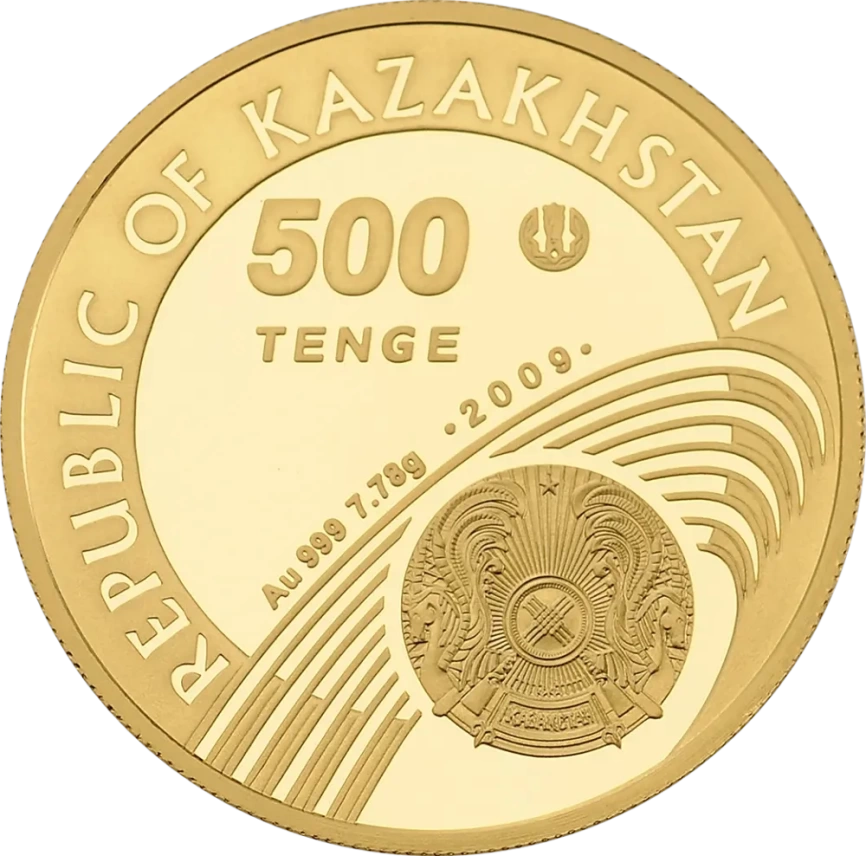 Биатлон. Олимпийские игры 2010 фото 2