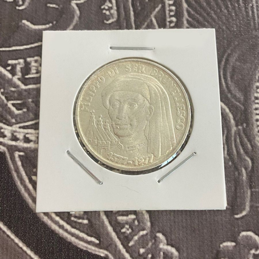Сан-Марино 1000 лир 1977 - 600 лет со дня рождения Филиппо Брунеллески фото 3