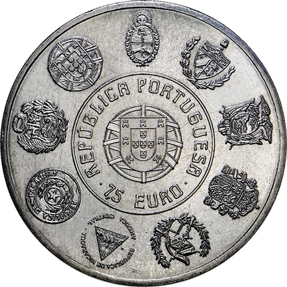 Вириат | Португалия | 7,5 евро (юбилейная) фото 2