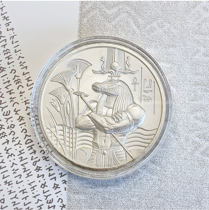 Себек (Бог-крокодил) серия "Египетские Боги" 2oz - раунд, частный выпуск фото 3