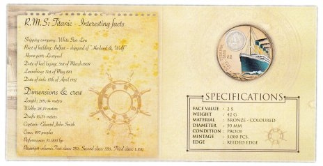 Титаник (разновидность 1) - 2 доллара, Британские Виргинские острова, 2012 год фото 3