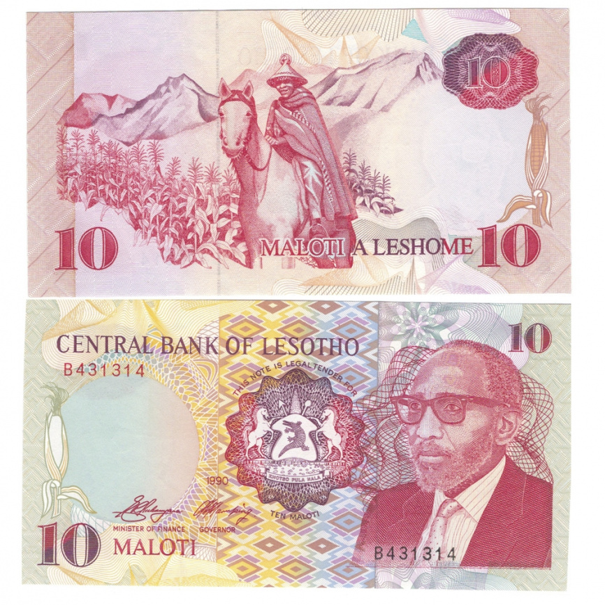 Лесото 10 малоти 1990 год фото 1