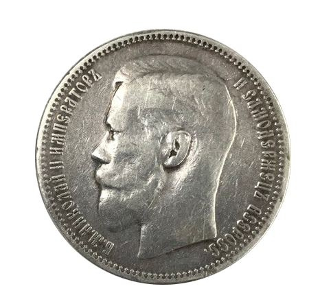 Рубль Николая II (1894-1917) 1896 год (гурт *) фото 1