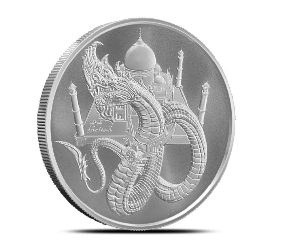 Мир драконов "The Indian Индийский дракон" раунд серебро  фото 1