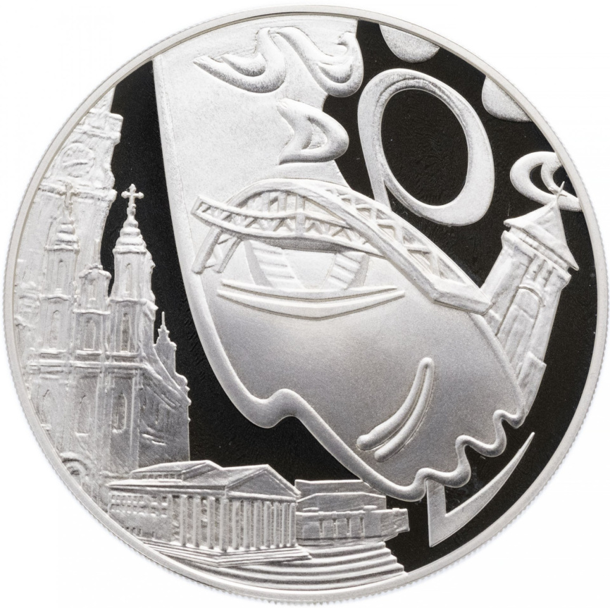 Славянский базар в Витебске - Беларусь, 10 рублей, 2011 фото 1