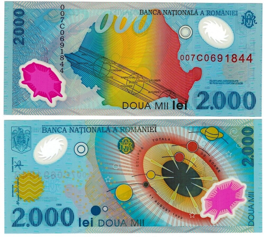 Румыния 2 000 лей 1999 года (юбилейная, солнечное затмение) фото 1