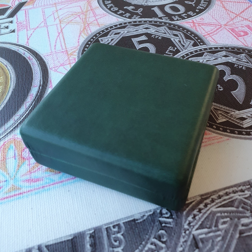 Стрелец - Знаки Зодиака, 20 рублей, Беларусь фото 6