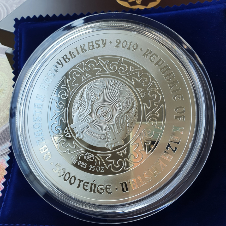 Филин | Тотемы кочевников | 5000 тенге | 777 гр. фото 5