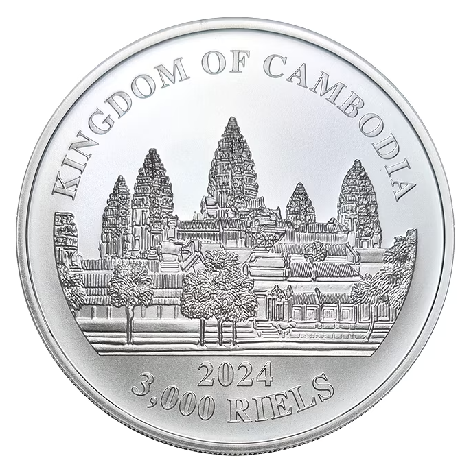 Потерянные тигры Камбоджи - 3000 риелей, 2024 год фото 2