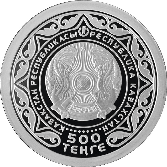 25 лет Независимости Казахстана фото 2