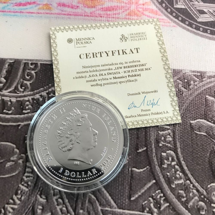 Берберийский лев - о.Ниуэ | 2016 год | тампопечать фото 3