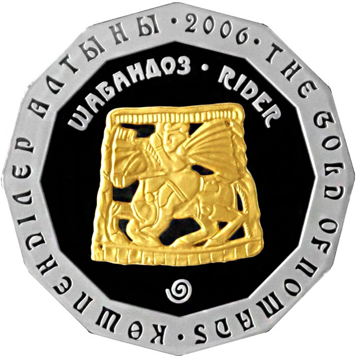 Всадник, серия «Золото Номадов» фото 1