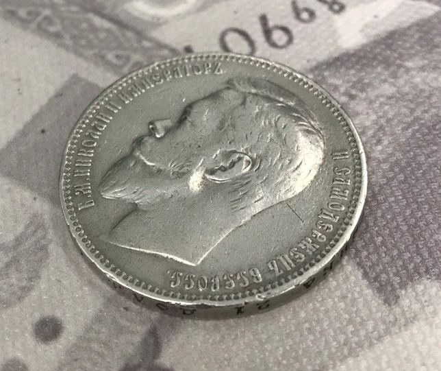 Рубль Николая II (1894-1917) 1899 год (гурт ФЗ) фото 4