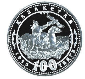 Беркутчи - 150 лет Абая Кунанбаева фото 1