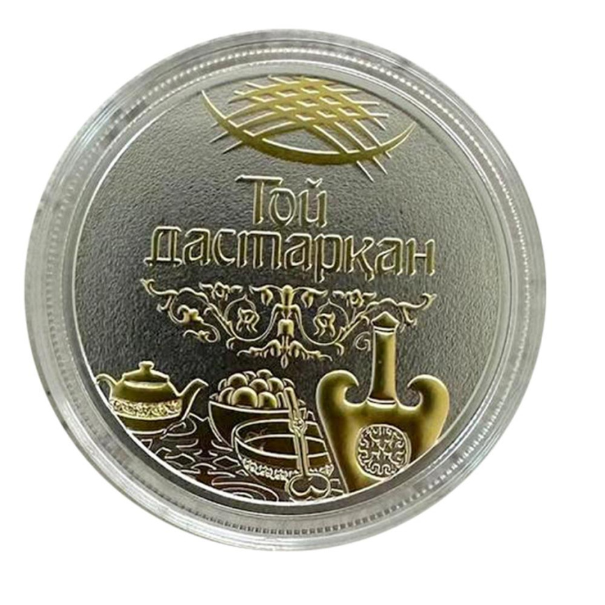 Той Дастаркан | о. Ниуэ | 2 доллара | 2013 год фото 1