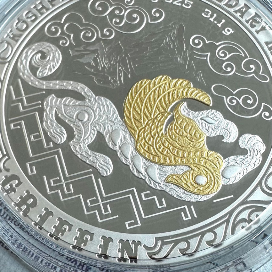 Грифон, серия Легенды и мифы кочевников фото 3