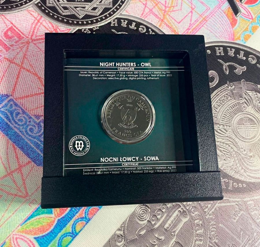 Сова серии "Ночные охотники"  - Камерун, 500 франков, 2022 год фото 5