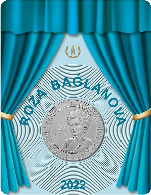 Роза Багланова (блистер) - мельхиор, 100 тенге, 2022 год фото 1
