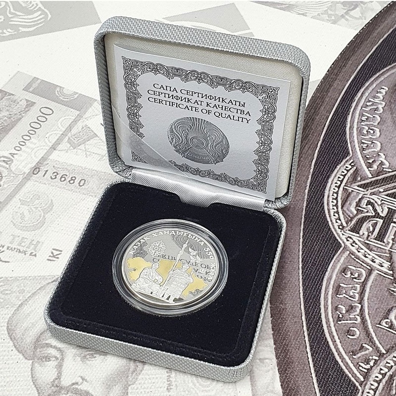 550 лет Казахскому ханству фото 4