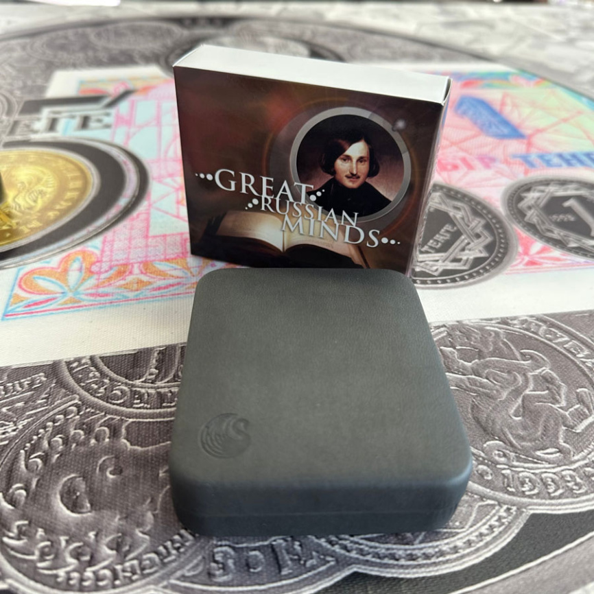 200-летие Николая Гоголя, серия Великие русские умы - Тувалу, 2009 год фото 5