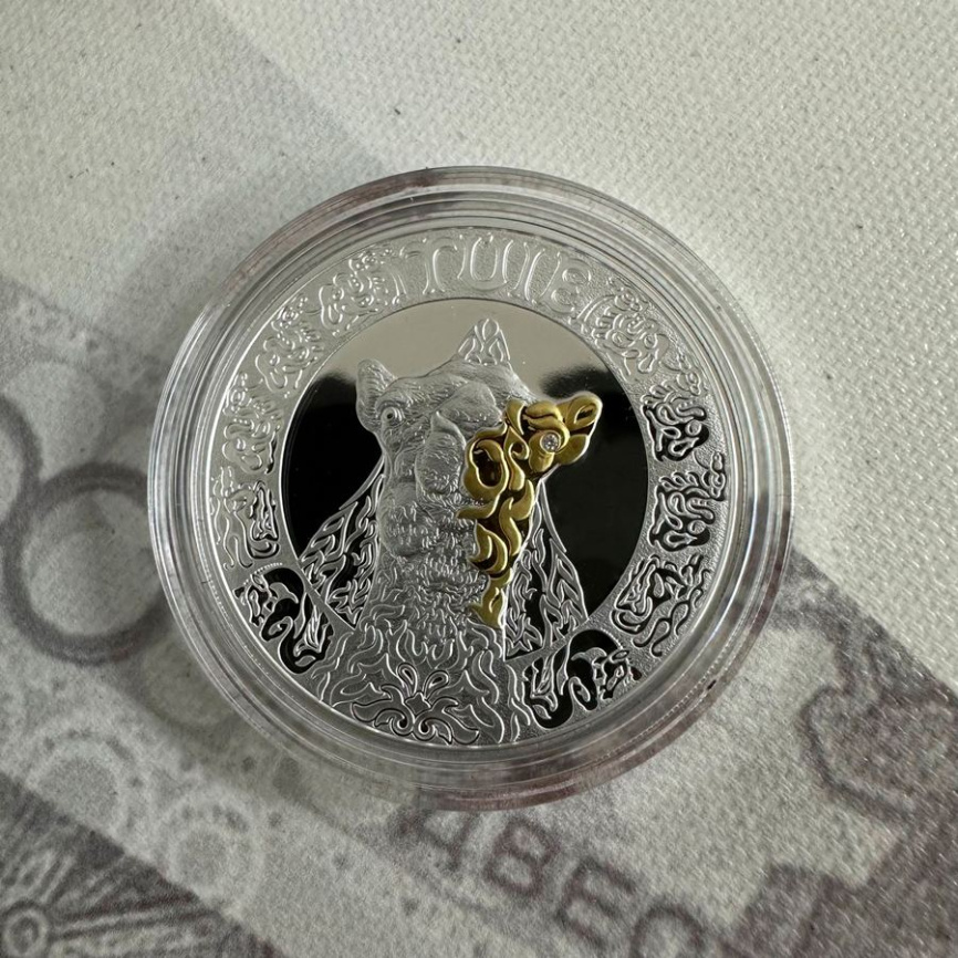 Верблюд (TUIE), серия «Тотемы кочевников», 500 тенге фото 4