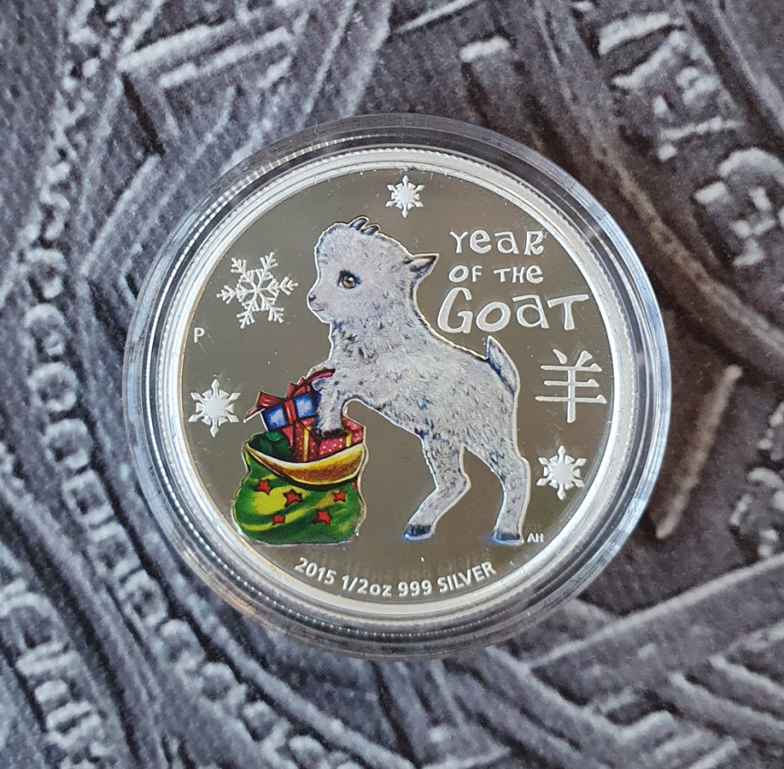 Год козы (baby goat) - Тувалу, 50 центов, 1/2 унции, 2015 год фото 2