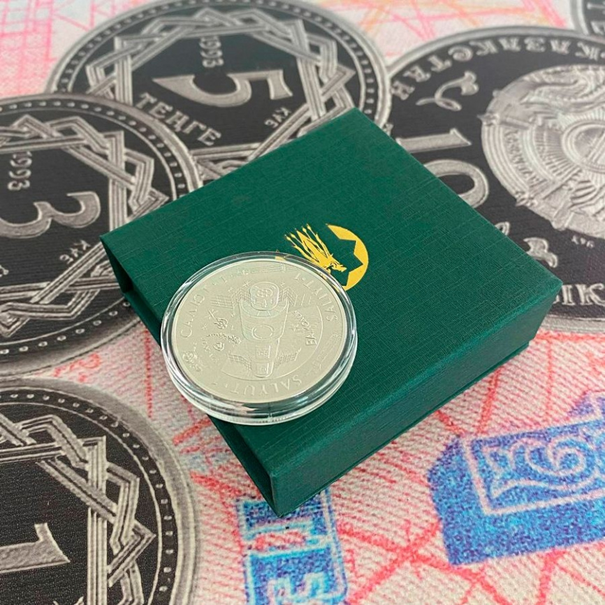 Салют-1 | Космос | Proof-like | 200 тенге фото 5