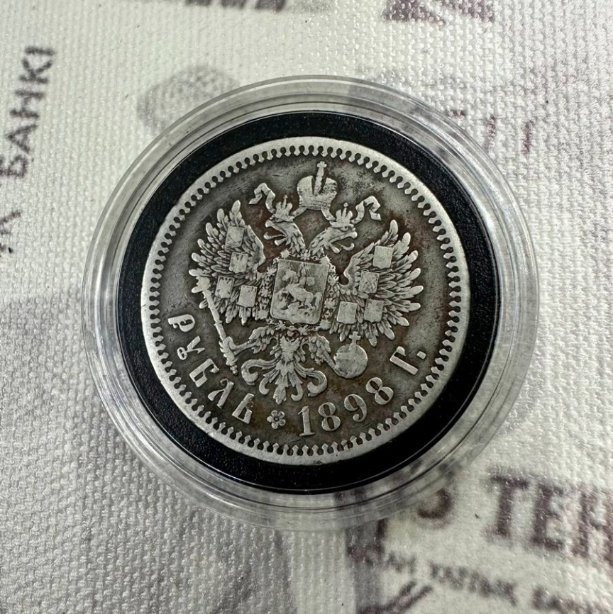 Подборка рублей Николая II 1896-1899 года в футляре (4 шт) фото 7