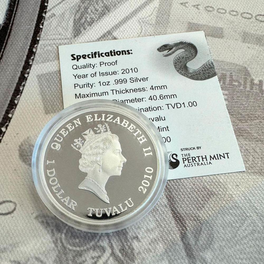 Восточная коричневая змея, серия DANGER - Тувалу, 2010 год фото 4