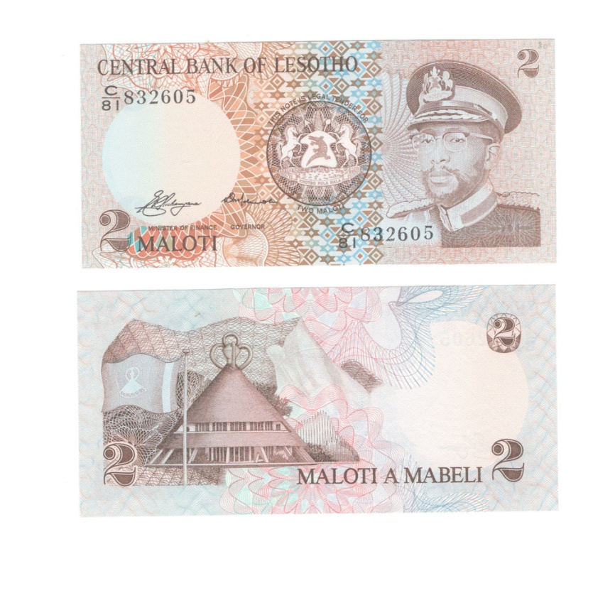 Лесото 2 малоти 1981 год фото 1