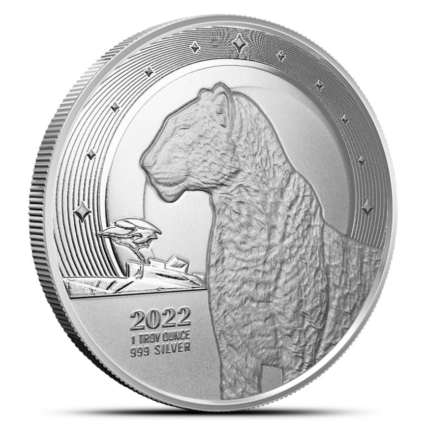 Африканский леопард - Республика Гана, 5 седи, 2022 год фото 1