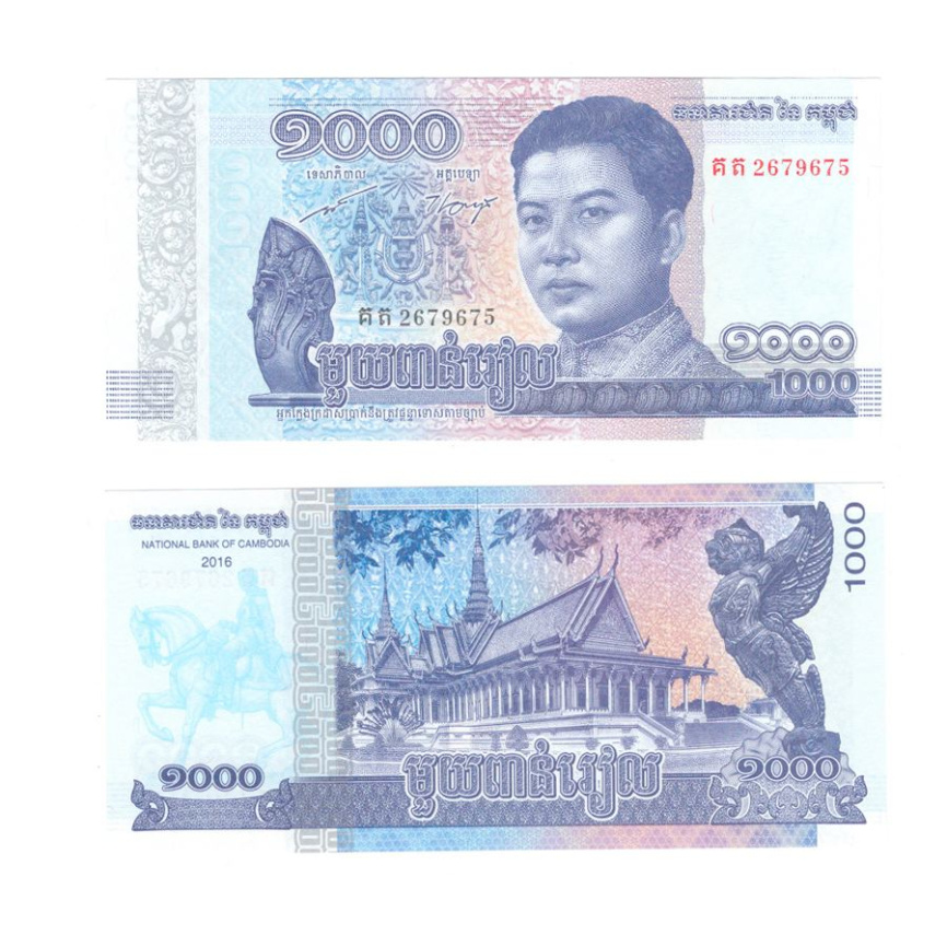 Камбоджа 1000 риелей 2016 год фото 1