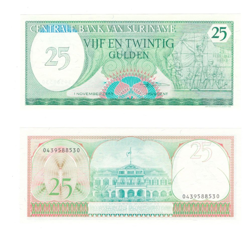 Суринам 25 гульден 1985 год фото 1