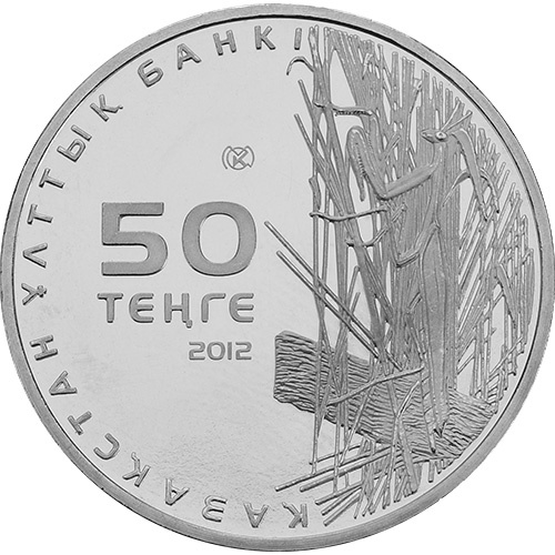 Богомол фото 2