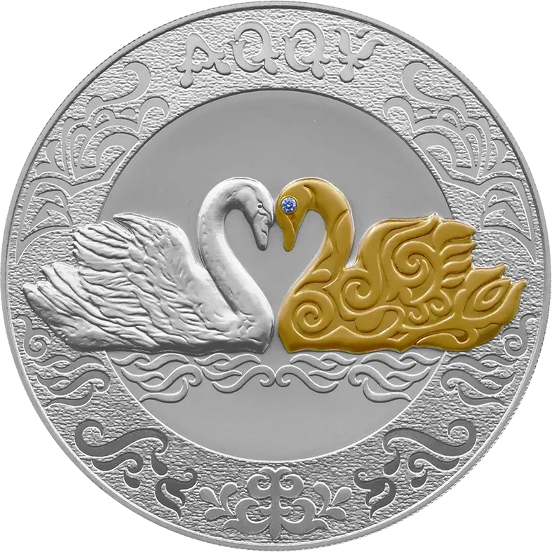 Лебедь AQQÝ | 5000 тенге | 777 гр фото 1