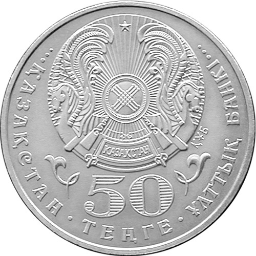 70 лет Великой Победе фото 2