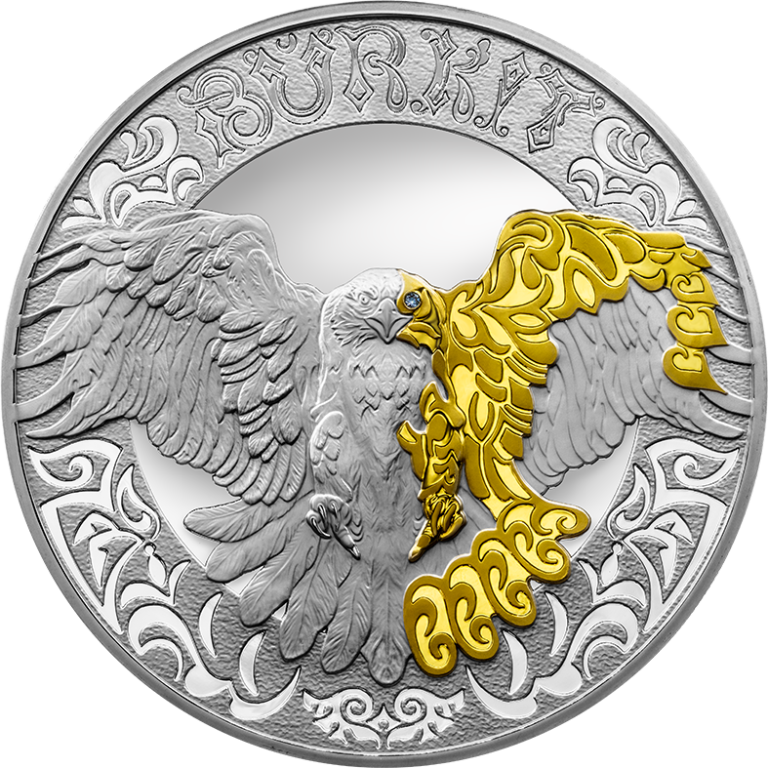 Беркут серия Тотемы кочевников 777 гр. фото 1