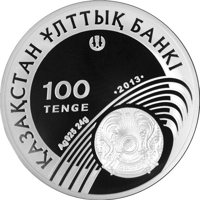 Прыжки с шестом. Олимпийские игры 2016 фото 2