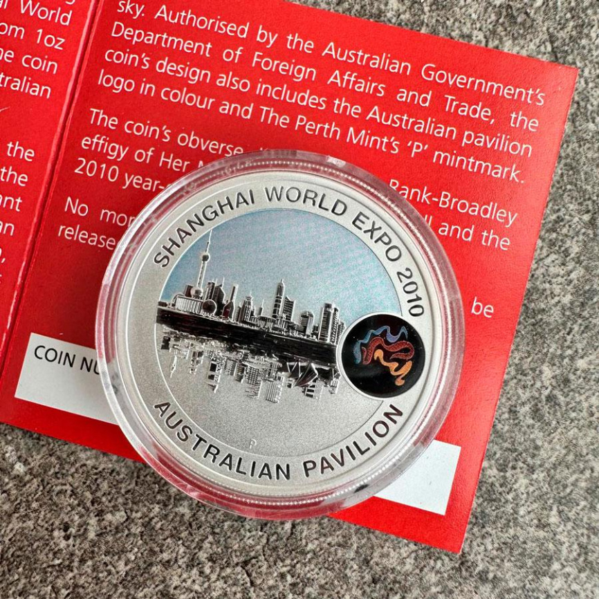 Город, Австралийский павильон ЭКСПО 2010 в Шанхае фото 2