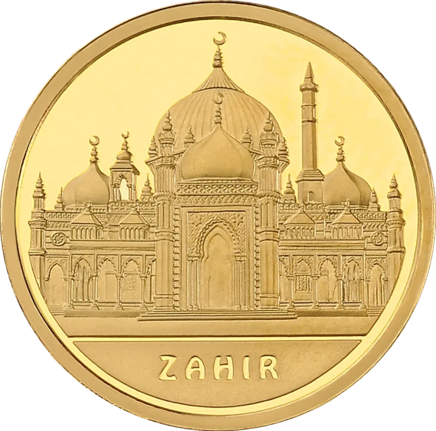 Мечеть ZAHIR (Малайзия) фото 1