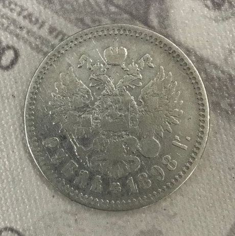 Рубль Николая II (1894-1917) 1898 год (гурт **) фото 2