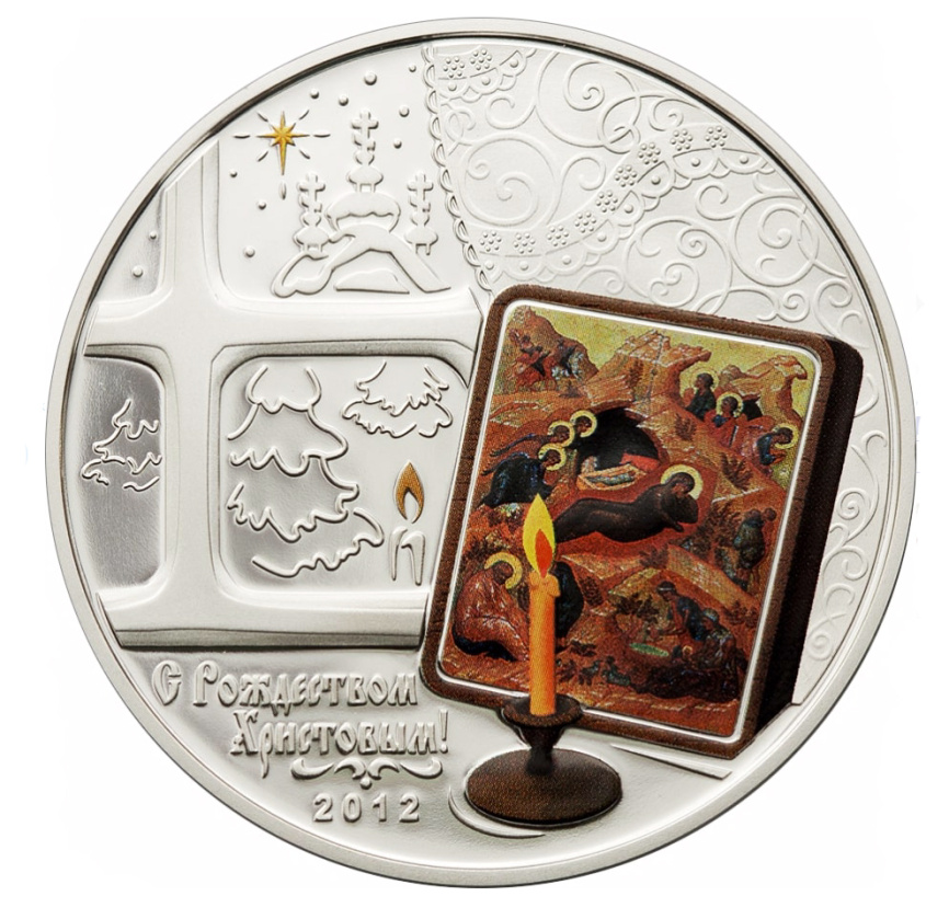 С Рождеством Христовым - о.Кука, 5 долларов, 2012 год фото 1