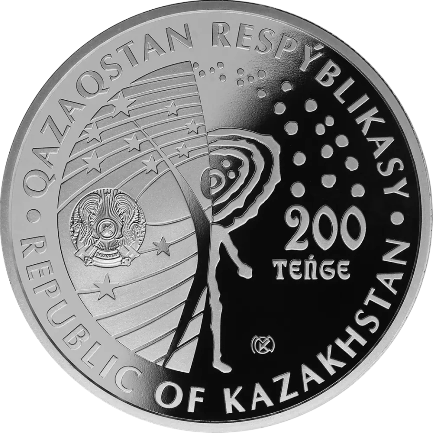 Белка - Стрелка. 200 тенге, Proof-like фото 2