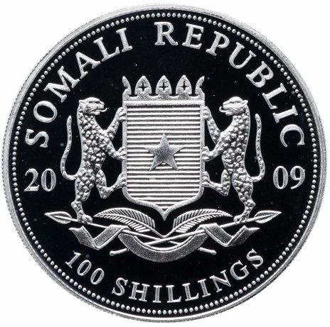 Слон - Дикая жизнь Африки, 100 шиллингов, Сомали фото 2