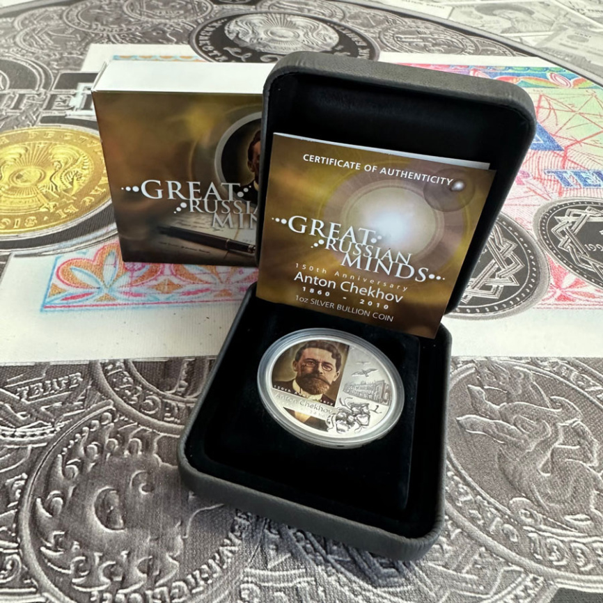 150-летие Антона Чехова, серия Великие русские умы - Тувалу, 2010 год фото 4