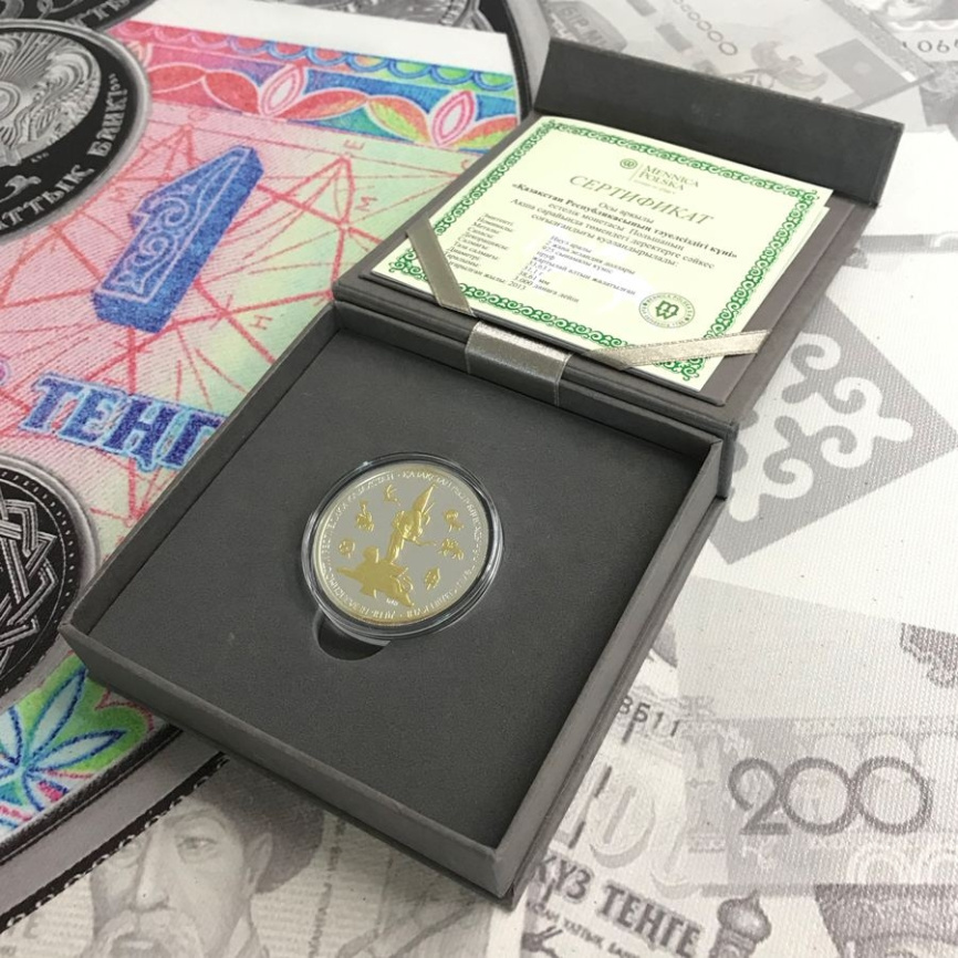 День независимости РК - МД Польши | о.Ниуэ | 2013 год фото 4