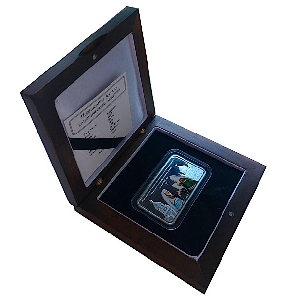 Патриархи - Подписание Акта, 5 долларов, о. Кука, 2008 год фото 3