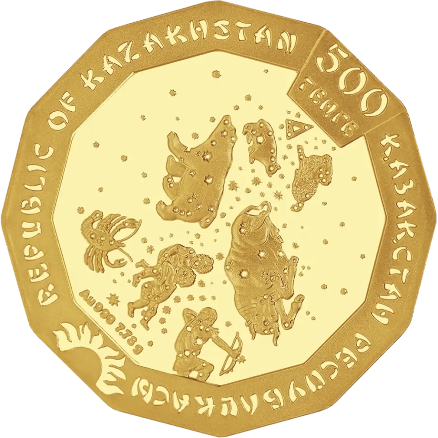 Год мыши, серия «Восточный календарь» фото 2