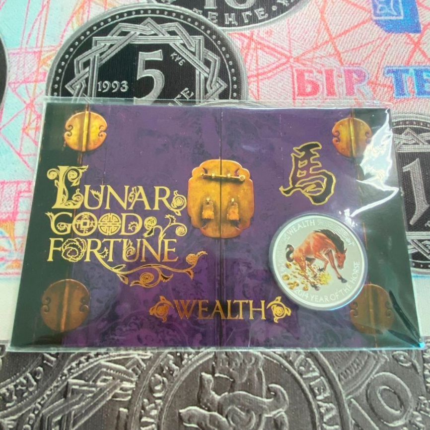 Год лошади 2014 WEALTH (Богатство), Лунный календарь на удачу - Тувалу фото 3