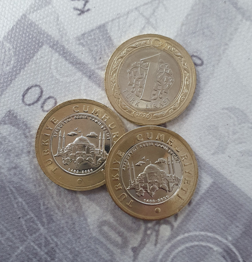 Мечеть Айя-София в Стамбуле - Турция, 1 лира, 2020 год фото 3